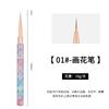 Conjunto de pincéis de nail art estilo japonês, linha de puxar, pintura colorida, terapia de luz, pintura, flor, gradiente, vinheta, renda, outono, crisântemo, grande, quadrado, caneta francesa
