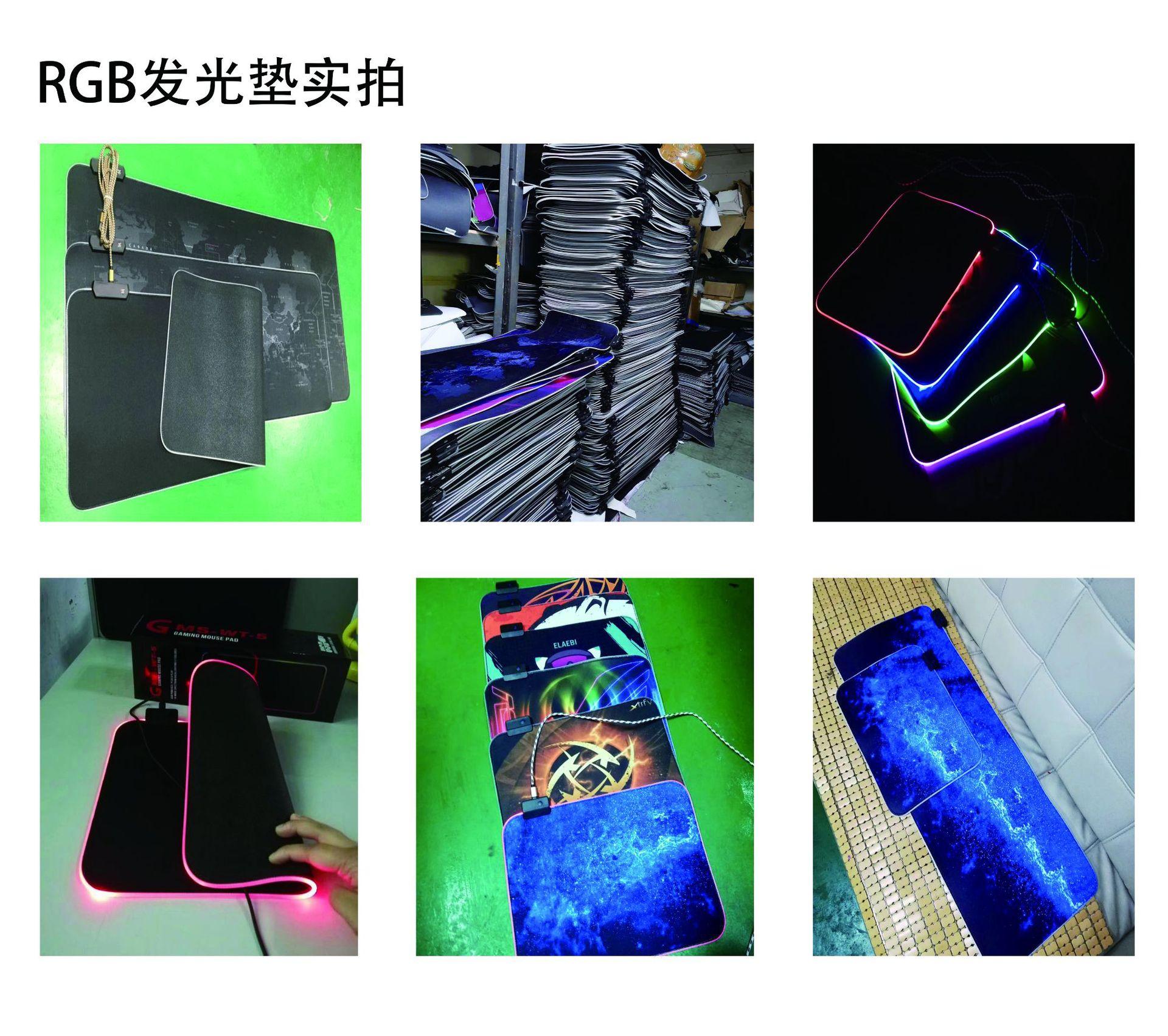 RGB实拍.jpg