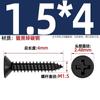 Tornillos Autoperforantes de Cabeza Plana Cruz Negra Endurecida Ka Tornillos Pequeños de Cabeza Avellanada M1M1.2M1.7M2M2.6M3M4Mm