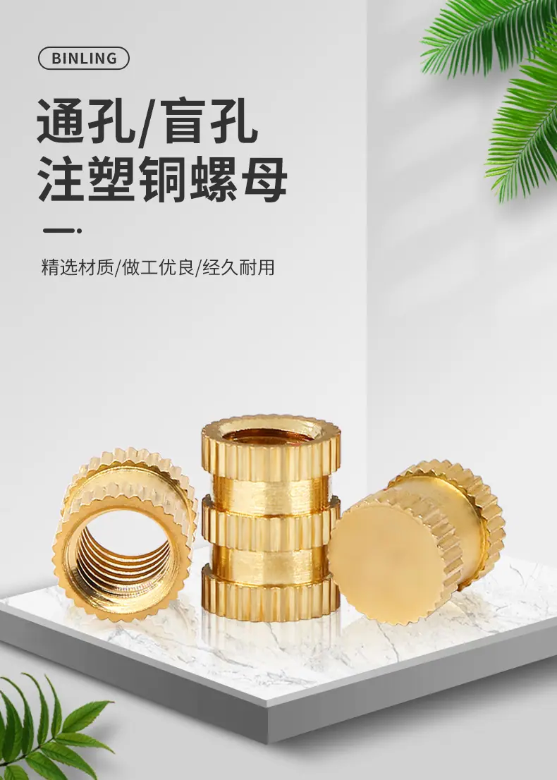 x详情页_01