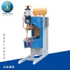 Máquina de Solda a Ponto Pneumática de Frequência de Rede AC com Braço Longo de Fábrica Máquina de Solda por Resistência por Topo Dn-100 Solda a Ponto de Metal