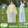 Capa de chuva EVA não descartável, moda coreana, leve, espessa, comprimento longo, capa de chuva fofa para adultos