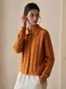 Cárdigan de Punto Trenzado con Cuello Oso de Miel y Forro Polar para Mujer, Nuevo Estilo Otoño/Invierno 2026, Abrigo Suéter de Punto de Manga Larga de Alta Gama