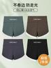 Calça Tubarão de Três Pontos Feminina para Uso Externo Cintura Alta Levanta Bumbum Calça de Yoga com Base Interna Calça de Segurança Anti-luz Shorts de Equitação