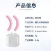 Tiras Adhesivas de Repuesto para Rizador de Pestañas, Rizando Pestañas de Belleza, Almohadillas de Colores para Rizador de Pestañas, Herramientas Universales de Maquillaje, Venta Directa de Fábrica