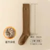 Meias 3/4 infantis de inverno de algodão acolchoadas quentes de felpa cano alto meias femininas meias 3/4 meias de coxa sem costura