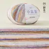 Venta al por mayor Transfronteriza Colorida Pequeña Nube Frijol Imitación Lana de Alpaca Bola de 50g para Tejer a Mano Crochet Sombreros Bufandas Suéteres Abrigos Hilo