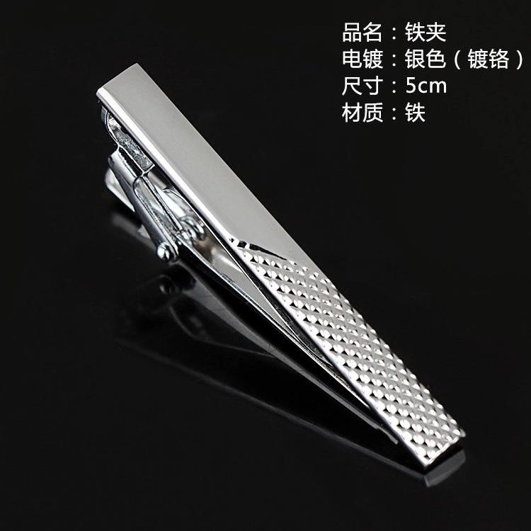 微信图片_201812081202257.jpg