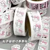 Pegatinas Divertidas y Graciosas en Rollo Colección Mixta Ins Aspecto de Alta Calidad Estudiante DIY Manual Decorativo Pegatinas de Sellado