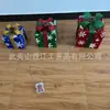 Caja de Regalo Luminosa Navideña Transfronteriza Tela Plegable Hierro Forjado Lámpara LED Caja de Regalo Centro Comercial Navideño Hotel Adornos