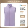 Chaleco de Polar para Ropa de Trabajo con Logo Impreso Personalizado Chaleco de Polar Otoño e Invierno Promoción Empleado Tienda 4S Ropa de Trabajo Voluntario