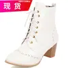 Botines Retro Británicos con Cordones Delanteros Tallados, Tacón Medio, Talla Grande para Mujer, Estilo de Comercio Exterior Transfronterizo, Botines de Otoño e Invierno