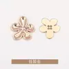 Botões de Casaco Pequeno Luxo Flor Quatro Furos Costurados à Mão Roupas Jaqueta Corta-vento Suéter Malha Botões de Metal