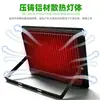 Foco LED exterior impermeable IP66 transfronterizo hecho de aluminio, adecuado para talleres, almacenes y fábricas, foco pequeño de manzana