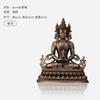 Estátua Portátil de Buda Sakyamuni Manjushri Bodhisattva Guanyin Tara Farmacêutica Deus Amarelo da Riqueza Lótus Ornamentos de Artista de Cobre Puro Fundido de Precisão de Alta Tecnologia