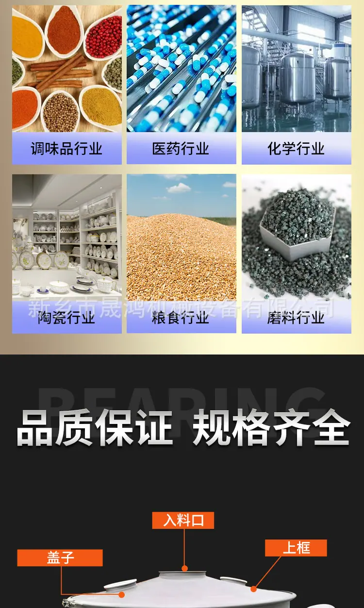 详情_11.jpg