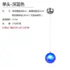 Lámpara Colgante Decorativa Moderna de Burbujas de Colores para Sala de Estar y Tienda de Ropa, Bola de Cristal Creativa LED Infantil para el Hogar y Dormitorio, Candelabro