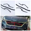 Aplicável a Kia 20 Jiahua tira de acabamento de grade central lantejoulas do logotipo do carro tira brilhante de grade central tira de acabamento de grade central com padrão de fibra de carbono modificado