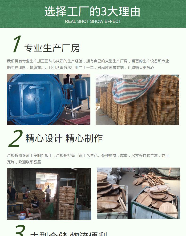 实木筷架