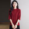 Suéter de Punto de Cuello Redondo de Manga Tres Cuartos Nuevo para Otoño 2026 para Mujer, Moda Jacquard Holgado Adelgazante Color Sólido Top Pulóver