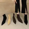 Botas de Tacón de Aguja Puntiagudas Elásticas Otoño/Invierno 2026, Botas de Media Caña Ajustadas de Celebridad de Internet, Botines de Ante con Tacón Alto Forrados para Viajes Diarios para Mujer