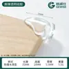 Tiras protectoras de esquina anti-colisión para niños, protección de bordes de mesas y gabinetes, cubiertas protectoras de seguridad, protectores de esquina de silicona, protectores blandos de esquina de mesa de ángulo recto