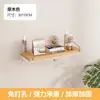 Prateleira de Parede sem Furos Prateleira de Parede para Cabeceira Divisória de Parede para Sala de Estar Projetor de Parede Prateleira para Roteador Estante de Parede