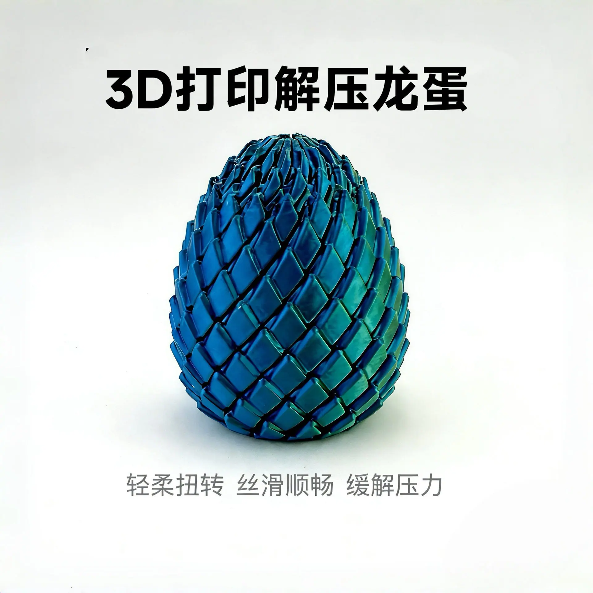 003蓝绿色.jpg