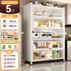 Estante de Almacenamiento para Cocina, Aparador Doméstico para Comedor, Horno de Microondas de Pie, Armario de Almacenamiento Multicapa a Prueba de Polvo, Armario de Almacenamiento Multifuncional