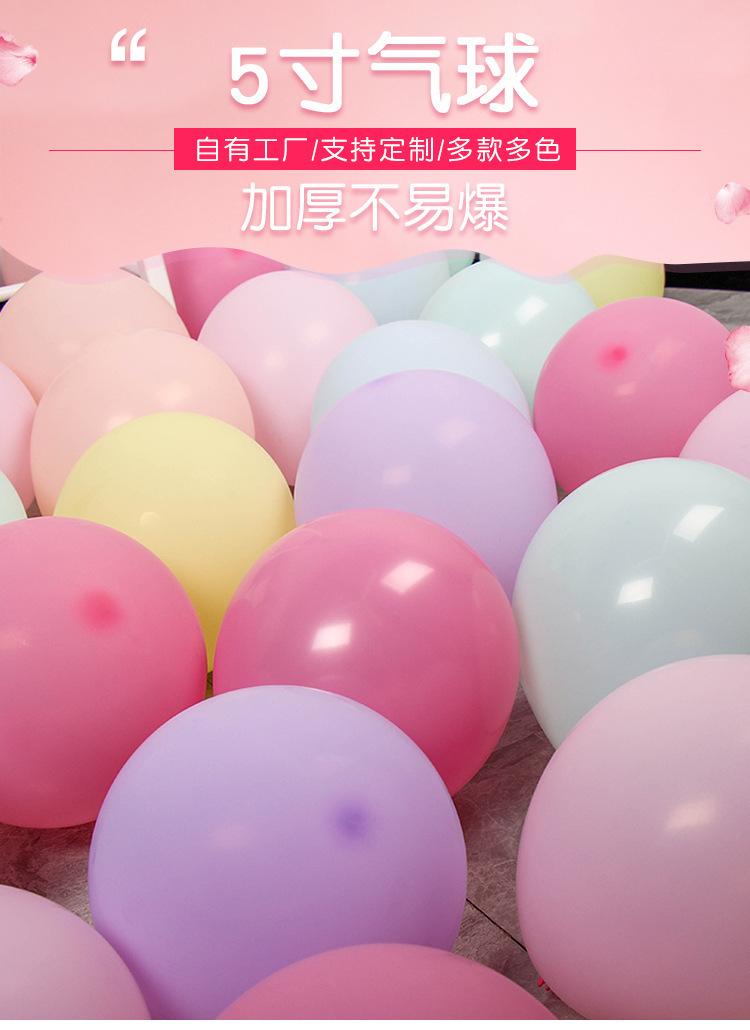 详情图_2