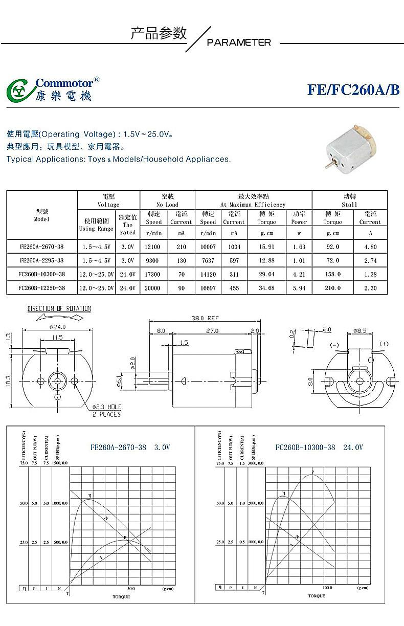 详情_04.jpg