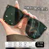 Clip-On Polarizado de Alta Definición para Gafas de Sol para Pesca, Gafas de Sol Polarizadas Anti-UV para Conducir, Adecuado para una Variedad de Marcos Cuadrados
