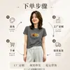 Camiseta de algodão canelado 220g para mulheres, venda direta do mercado da Rua Treze de Guangzhou, top justo de manga curta, fornecimento exclusivo da segunda leva de verão