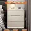 Mesita de noche Wind Usada Apartamento Pequeño Modelo Nuevo Habitación de Alquiler Hogar Dormitorio Estante de Almacenamiento de Mesita de Noche Armario de Mesita de Noche