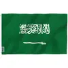 Amazon Supply Bandera de Arabia Saudita Evento de Celebración al Aire Libre Decoración de Hebilla Ocular Bandera Bandera