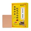 Cúrcuma, Salvia, Cártamo, Parches Articulares de Panax Notoginseng, Parches de Artemisa - Venta al por Mayor por Fabricante - Parches Universales para Cuello, Hombro, Cintura, Piernas y Cuerpo Completo - Disponible para Dropshipping
