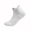 Amazon Xiyin Calcetines de Baloncesto Transfronterizos Malla Absorbentes del Sudor Transpirables Deportivos Profesionales Running Base de Toalla Antideslizante Calcetines Cortos
