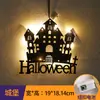 Decoraciones luminosas de Halloween linternas de calabaza arreglo de escena de pared de fondo de bar accesorios de decoración colgantes de ambiente