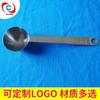 Cuchara de café de acero inoxidable cuchara cuchara para mezclar cuchara de bar para batidos cuchara para jugo leche té cantidad de condimento metal creativo