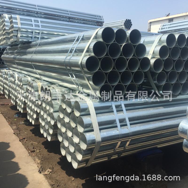 镀锌管 镀锌钢管800