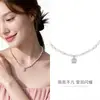 Collar de Perlas Cubo de Azúcar de Zirconia Accesorios Cadena para Clavícula de Mujer Lujo Ligero Nicho Gama Alta Cadena de Cuello con Colgante de Perlas Joyería