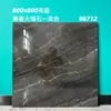 Azulejos de porcelana esmaltada de alta transparência 800x800, adequados para salas de estar de vilas, paredes de fundo de alto padrão e pisos.; azulejos de porcelana e pisos para revenda