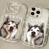 Funda de teléfono con dibujos de Corgi para iPhone 12Pro de silicona transparente para Apple 14 y 13, todo incluido, resistente a caídas.