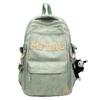 Nueva mochila moderna y genial de gran capacidad, ligera, Ruiying, para estudiantes de secundaria, mochila para estudiantes de secundaria, mochila escolar para estudiantes