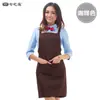 Delantal de Trabajo a Prueba de Aceite de Cocina de Moda Estilo Coreano Delantal de Camarero con Logo
