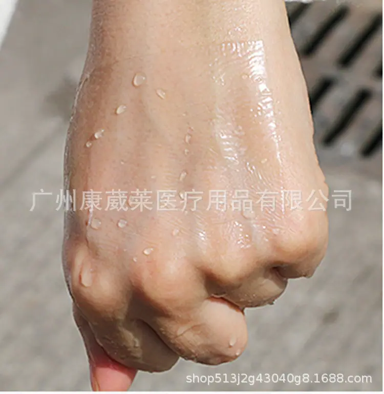 QQ图片20200306001735_副本.png