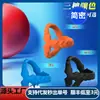 Anillo Pene Ha-861 Wukong Anillo de Bloqueo de Silicona Suave, Anillo Erótico Completo y Ajustado, Producto para Adultos
