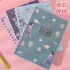 Diario de Espiral A5, Cuaderno Fresco Azul Verdoso 25K, Cuaderno de Papelería para Estudiantes, Personalización al por Mayor