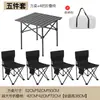 Silla plegable para exteriores para camping al por mayor transfronteriza con respaldo, taburete de pesca plegable portátil