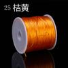 Spandex plano Cristal elástico cordón elástico extensión de cabello elástico diy manual cordón elástico línea para pulsera cuerda para cuentas de Buda al por mayor
